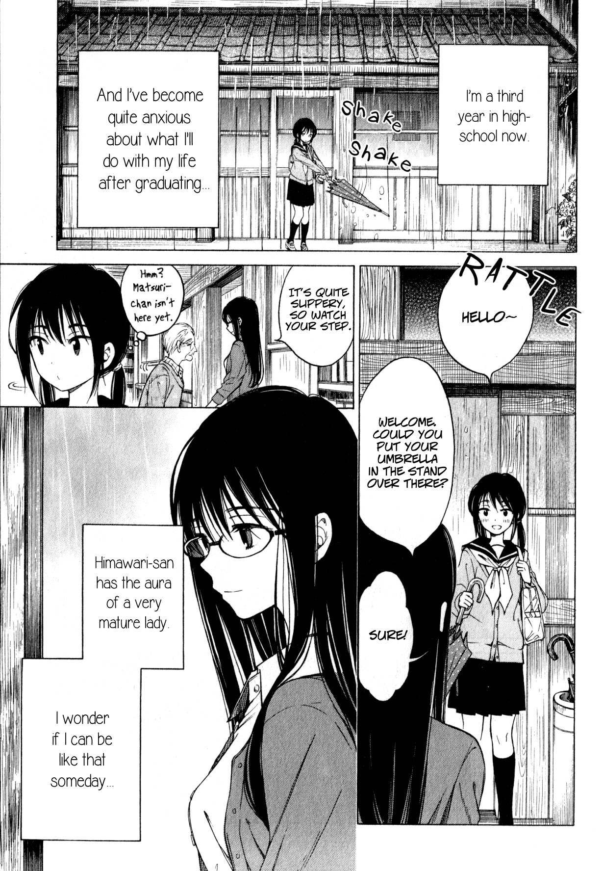 Himawari-san (SUGANO Manami) chapter 42 - page 8