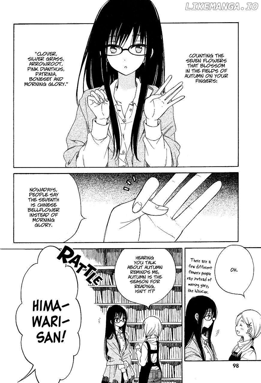Himawari-san (SUGANO Manami) chapter 32 - page 2