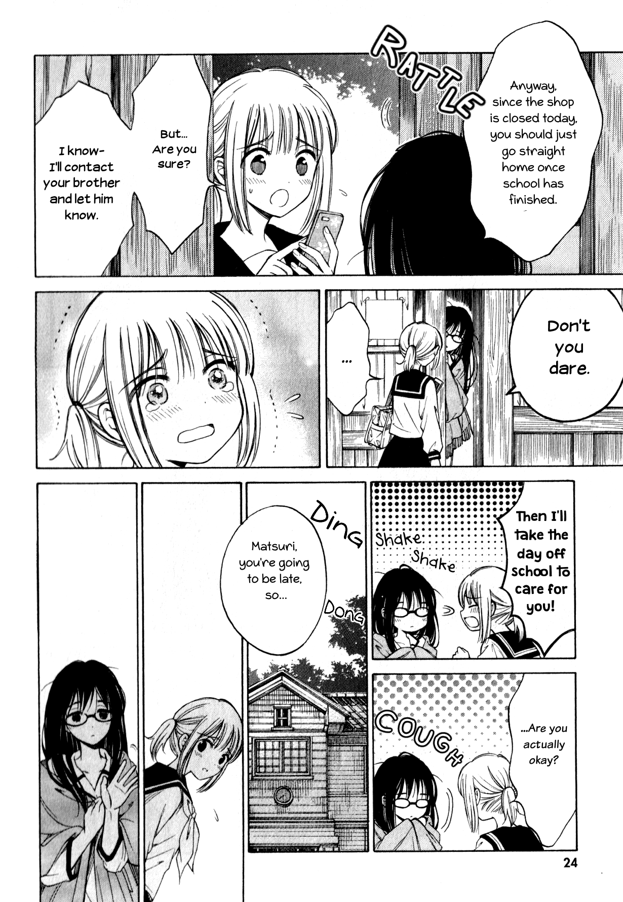 Himawari-san (SUGANO Manami) chapter 43 - page 4