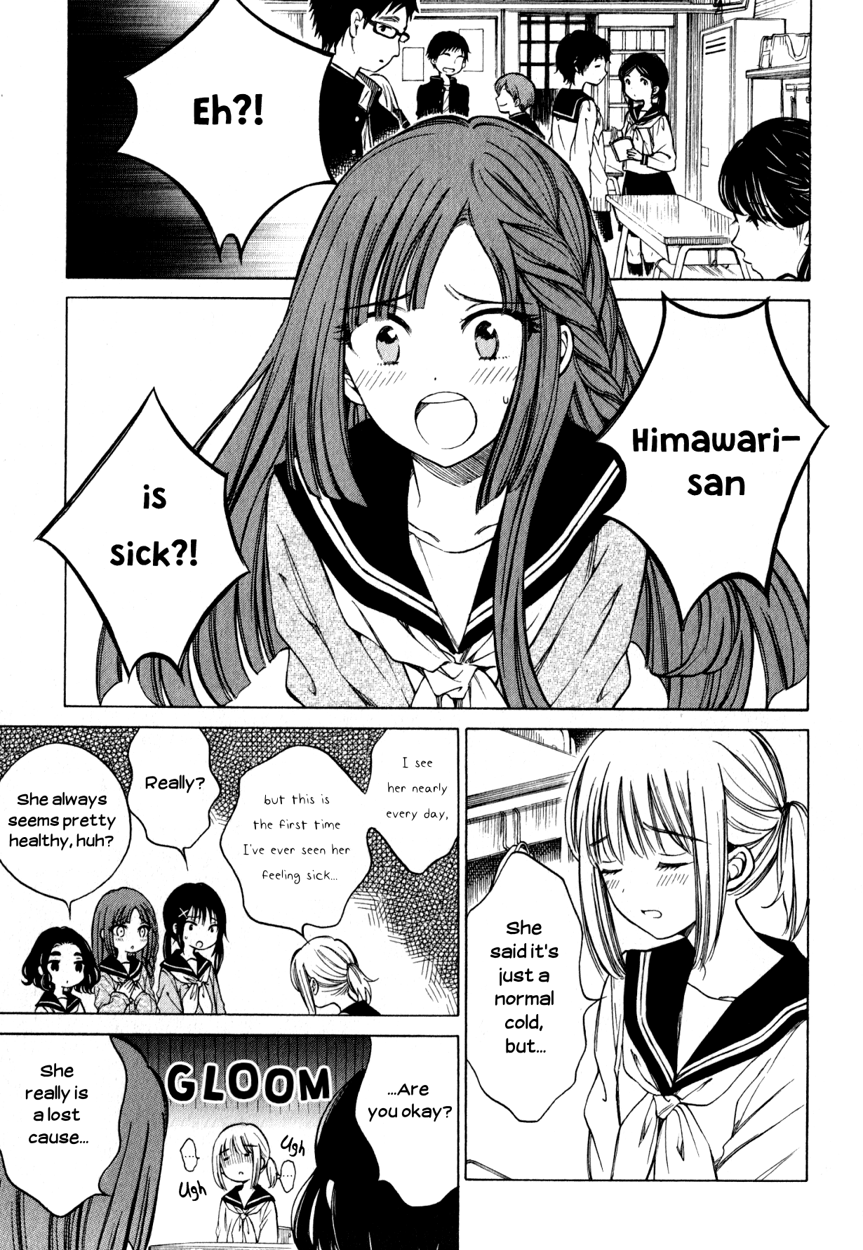 Himawari-san (SUGANO Manami) chapter 43 - page 5