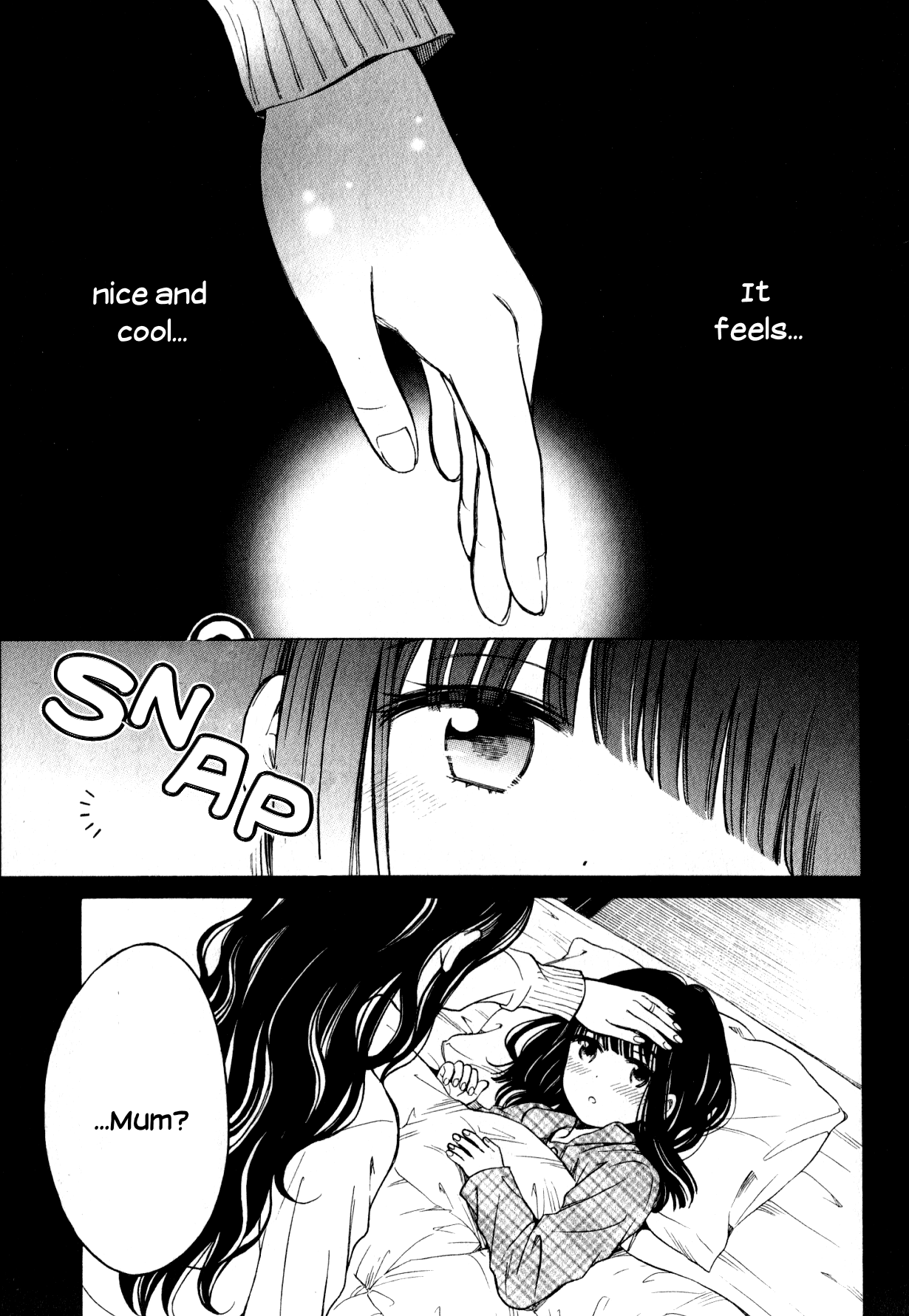 Himawari-san (SUGANO Manami) chapter 43 - page 7