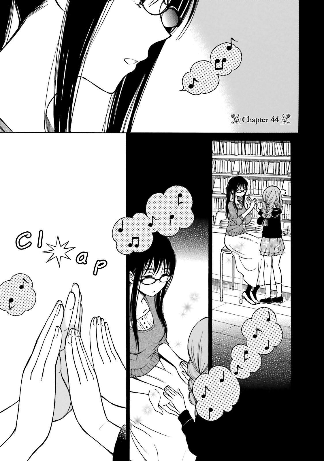 Himawari-san (SUGANO Manami) chapter 44 - page 1