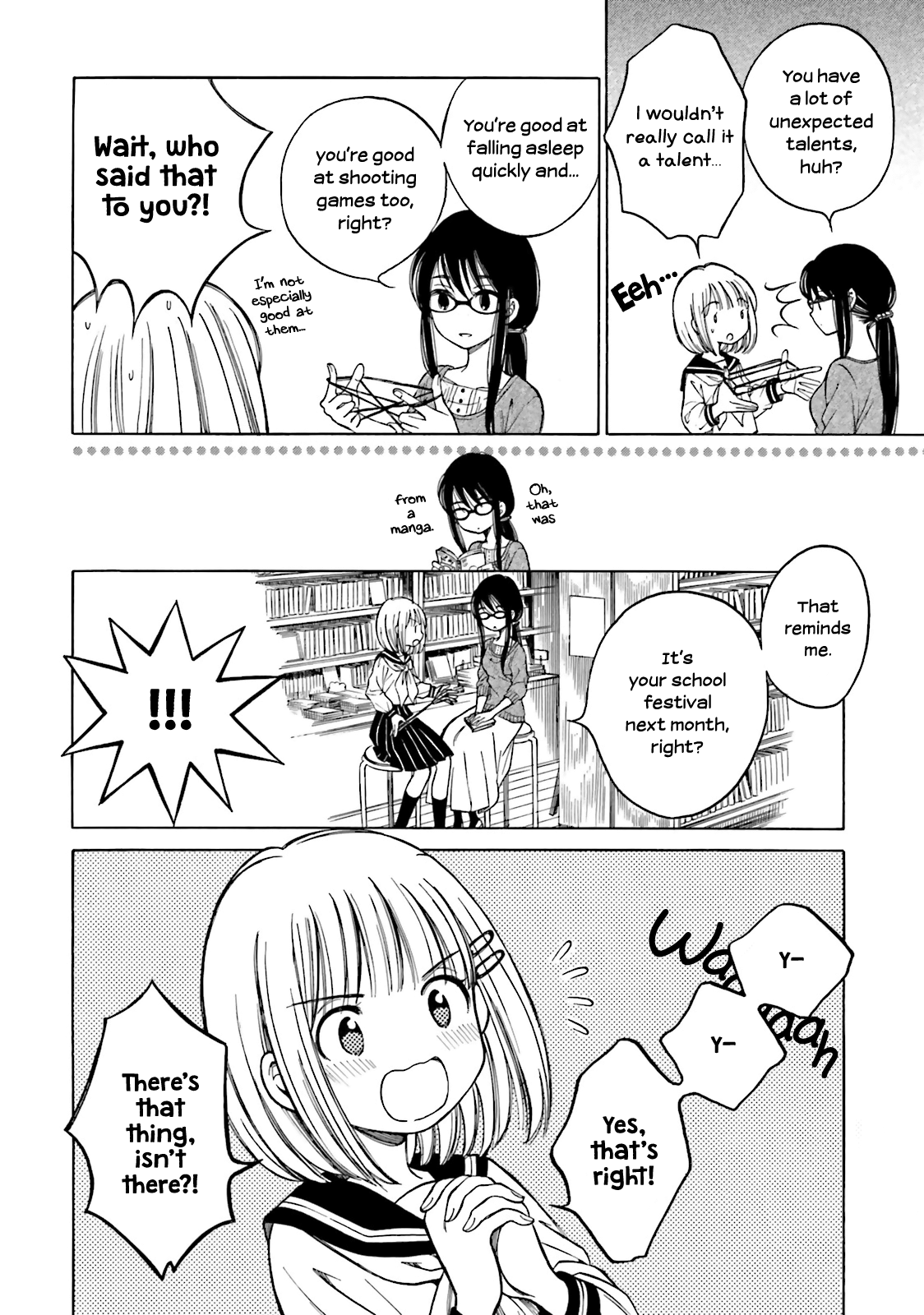 Himawari-san (SUGANO Manami) chapter 44 - page 8