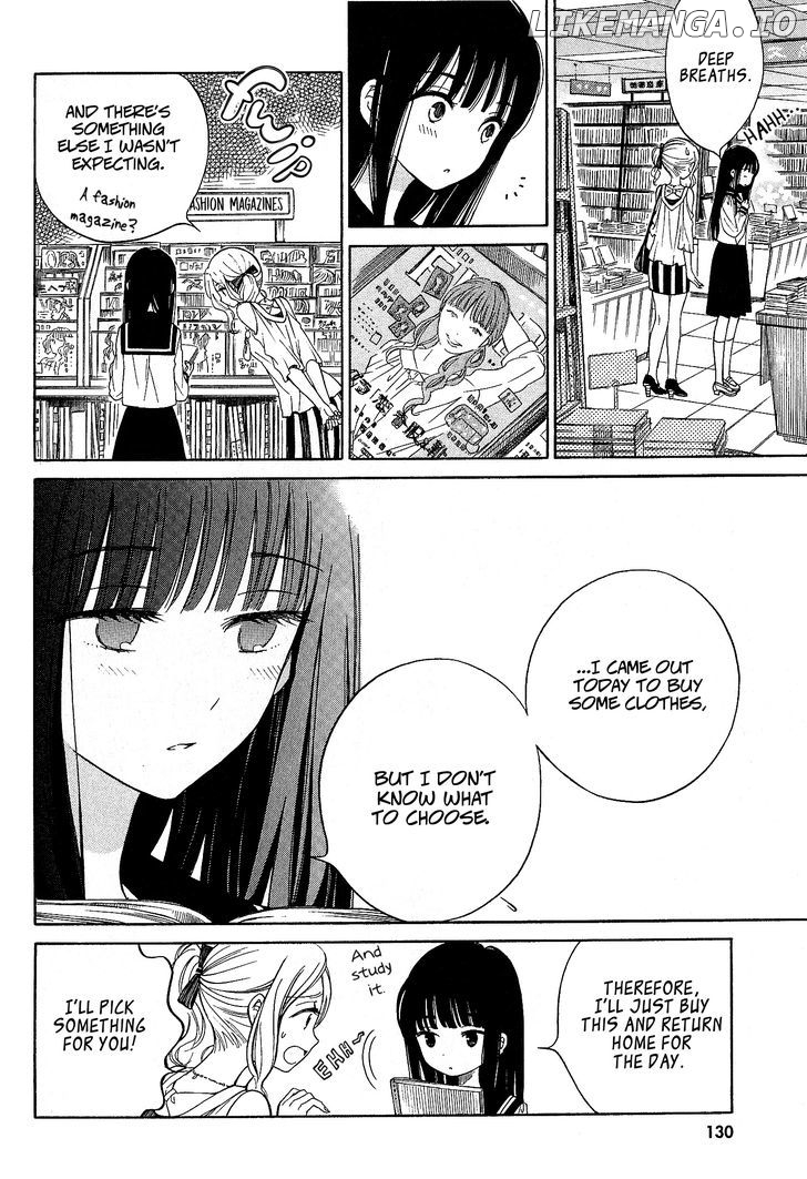 Himawari-san (SUGANO Manami) chapter 33 - page 12