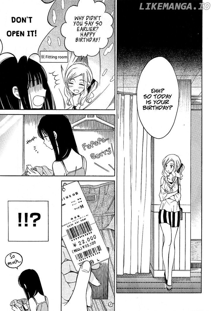 Himawari-san (SUGANO Manami) chapter 33 - page 13