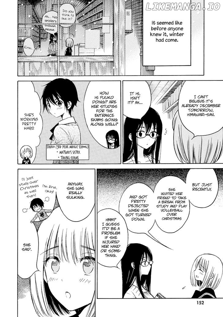 Himawari-san (SUGANO Manami) chapter 34 - page 3