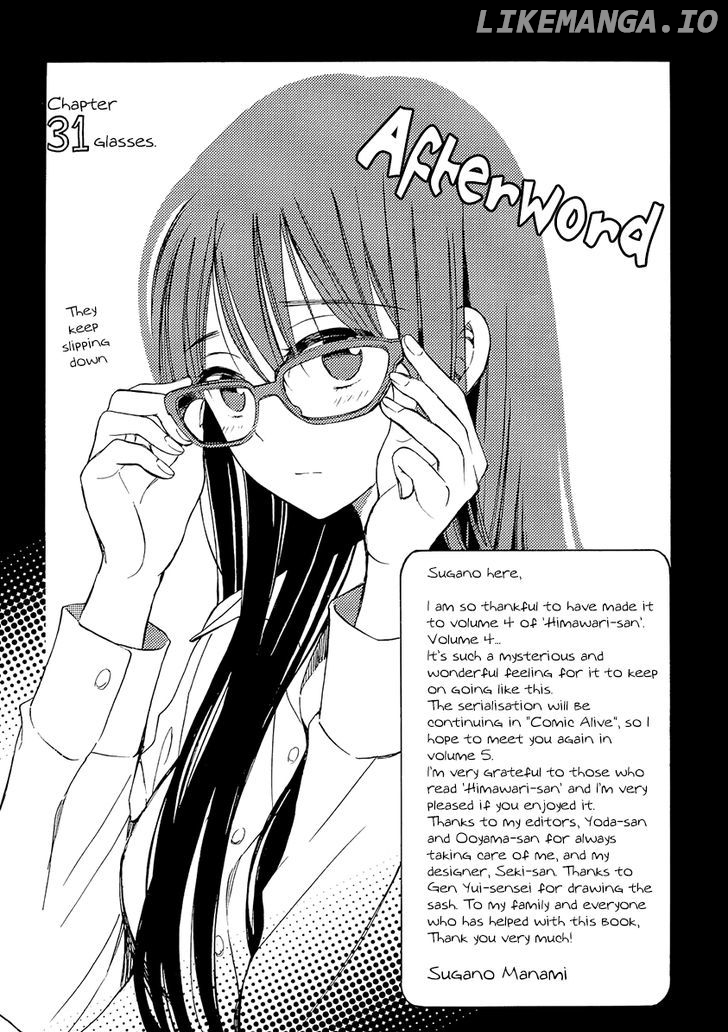Himawari-san (SUGANO Manami) chapter 34 - page 36