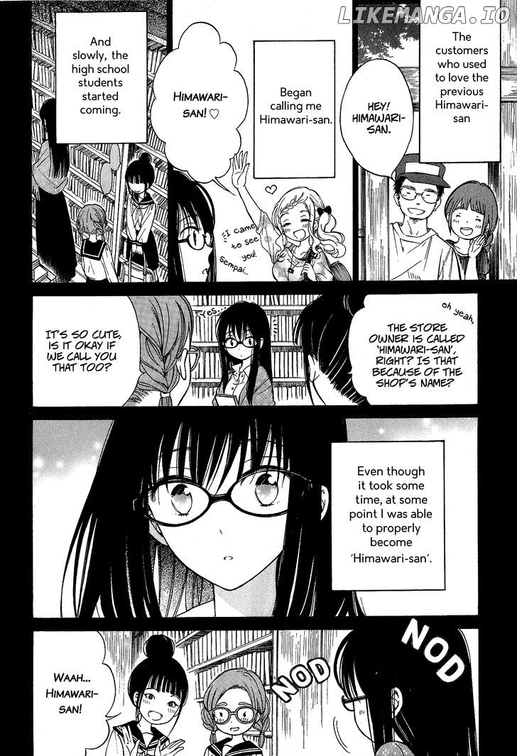 Himawari-san (SUGANO Manami) chapter 36 - page 19