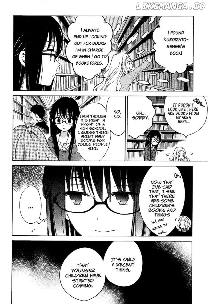 Himawari-san (SUGANO Manami) chapter 36 - page 5