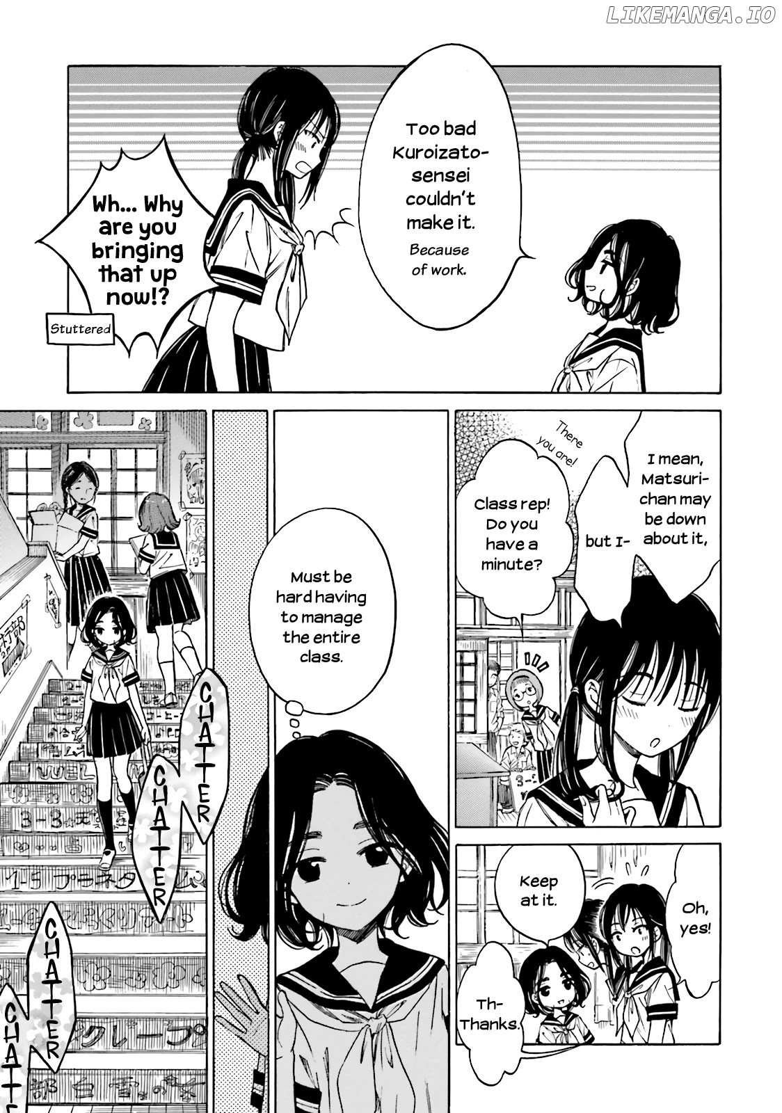 Himawari-san (SUGANO Manami) chapter 47 - page 3
