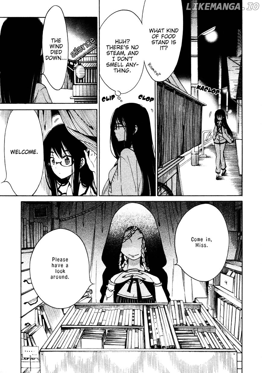 Himawari-san (SUGANO Manami) chapter 28 - page 3