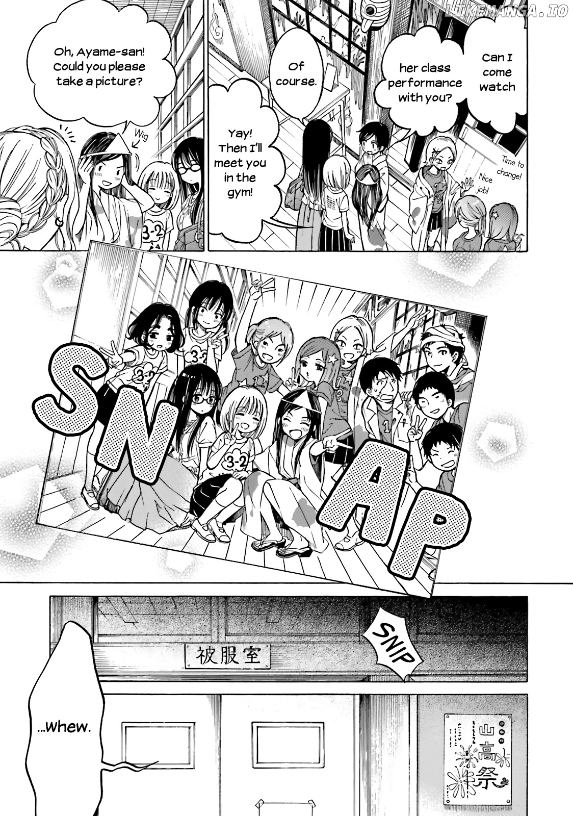 Himawari-san (SUGANO Manami) chapter 48 - page 10