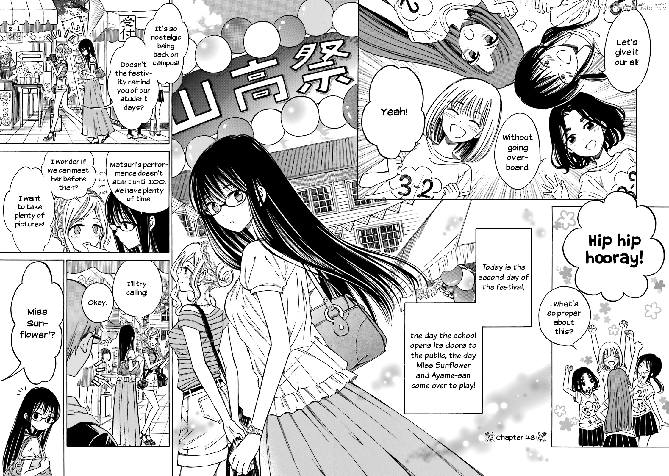 Himawari-san (SUGANO Manami) chapter 48 - page 2