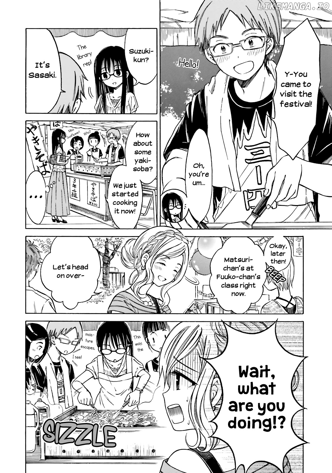 Himawari-san (SUGANO Manami) chapter 48 - page 3