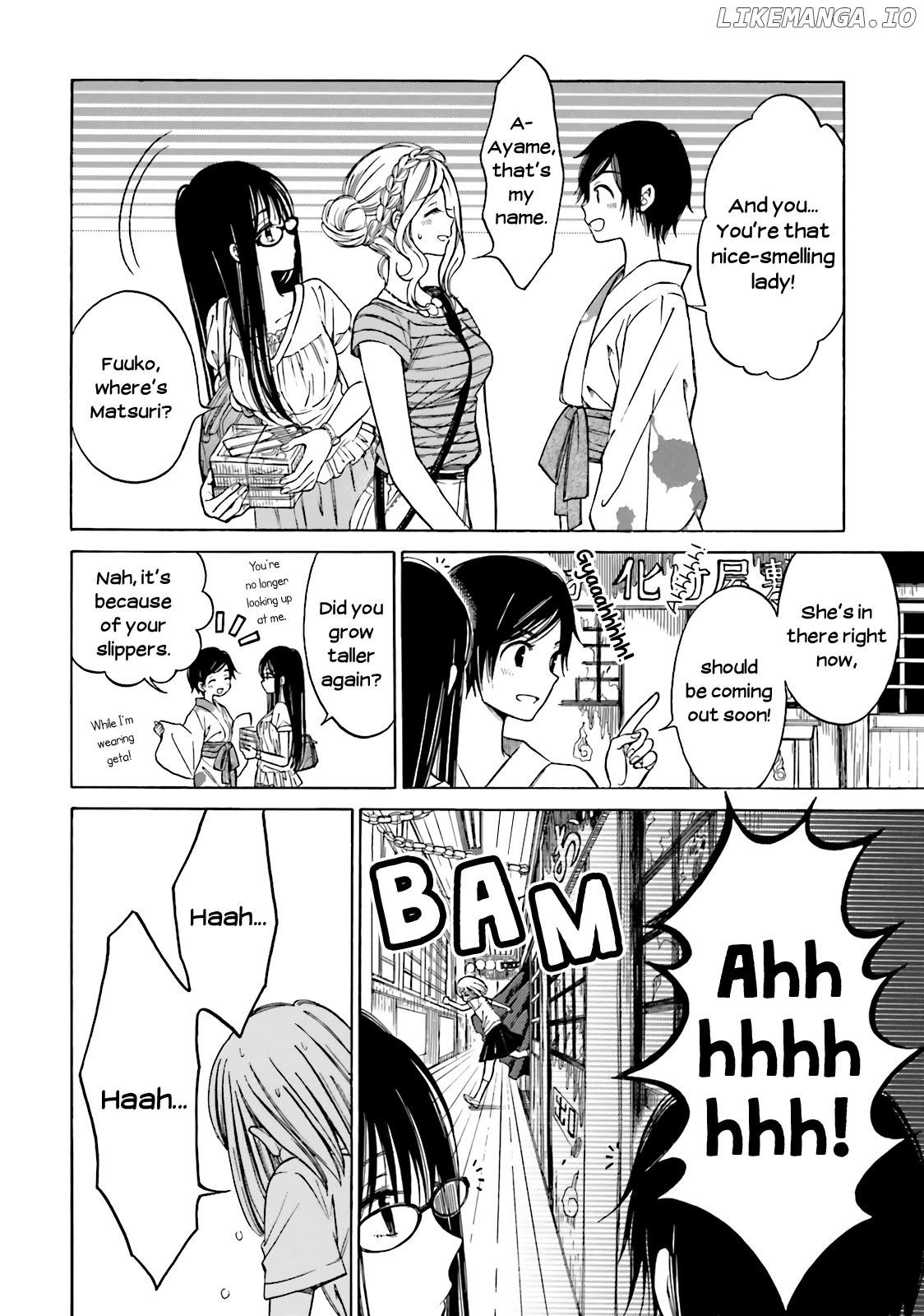 Himawari-san (SUGANO Manami) chapter 48 - page 5