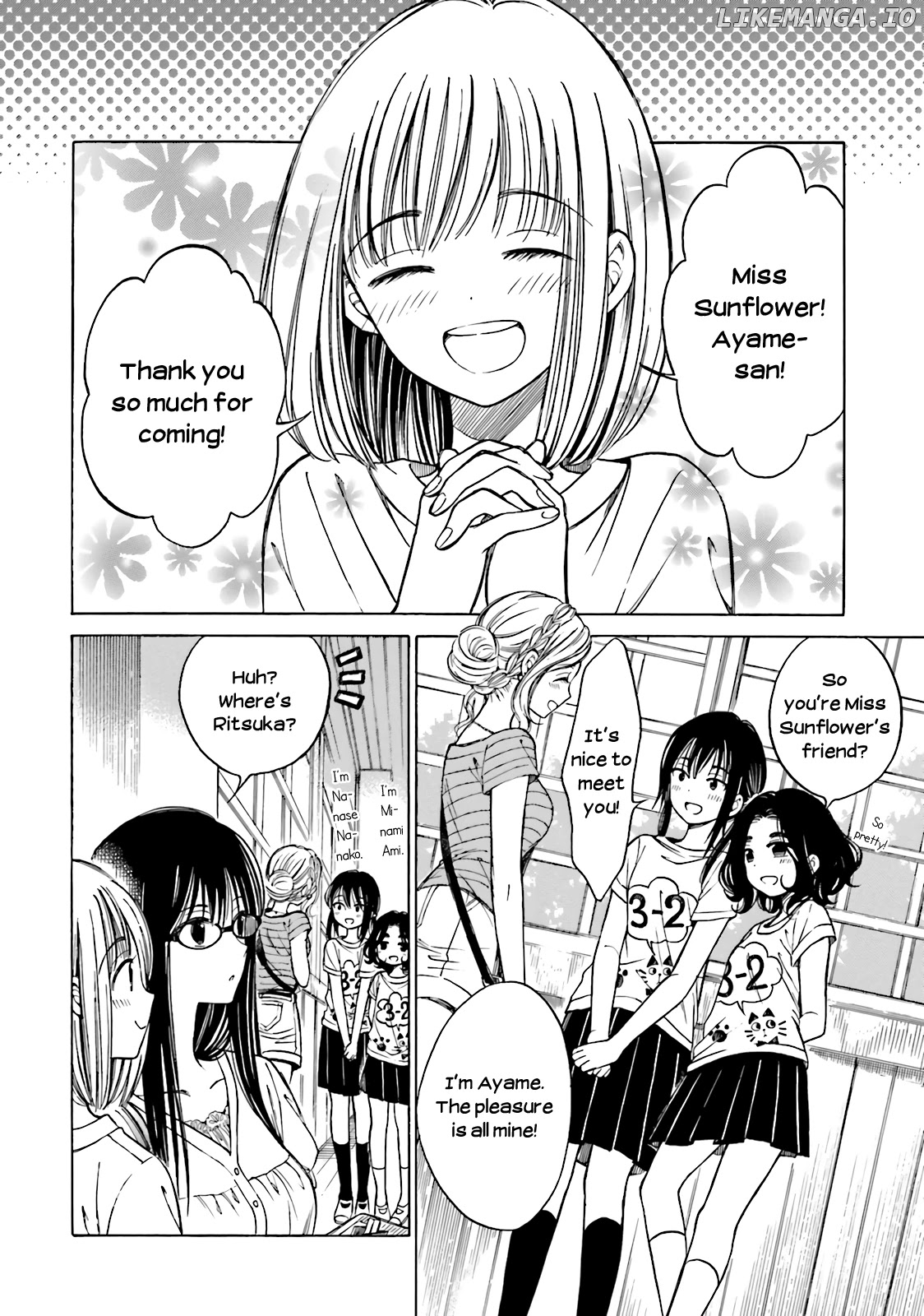 Himawari-san (SUGANO Manami) chapter 48 - page 7