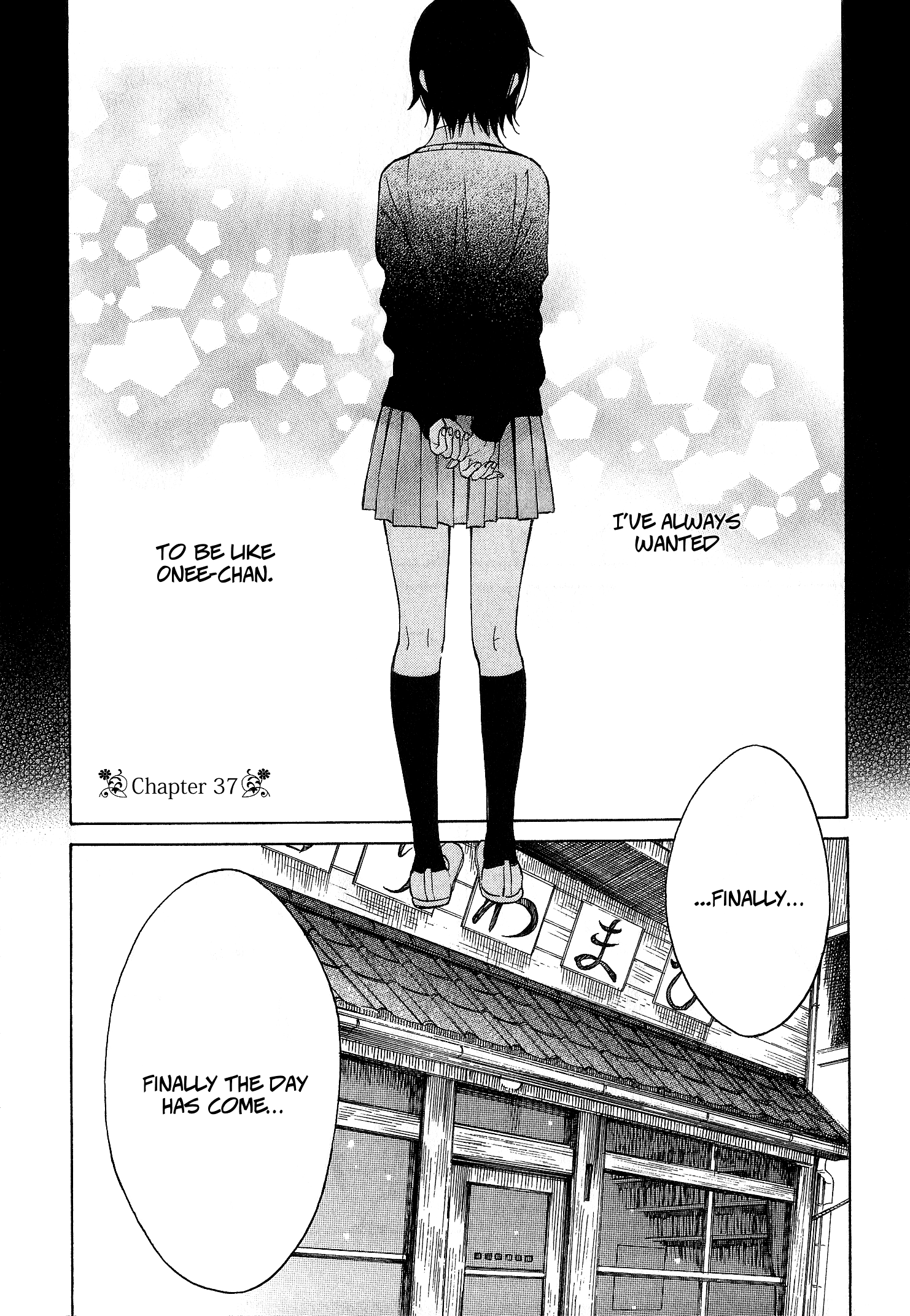Himawari-san (SUGANO Manami) chapter 37 - page 1