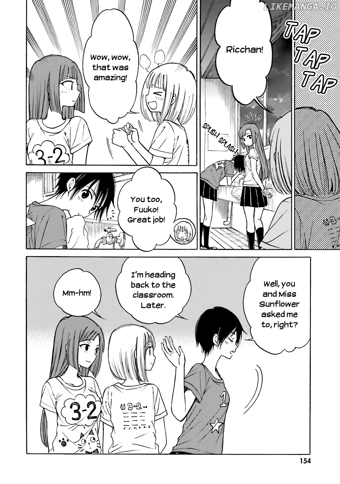 Himawari-san (SUGANO Manami) chapter 49 - page 12