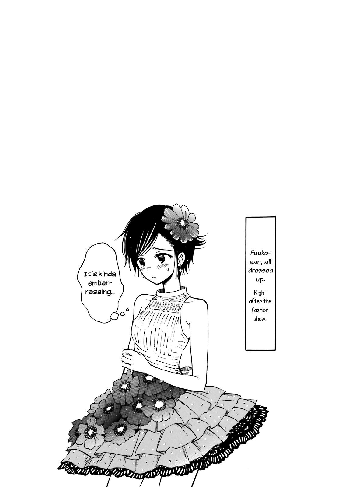 Himawari-san (SUGANO Manami) chapter 49 - page 29