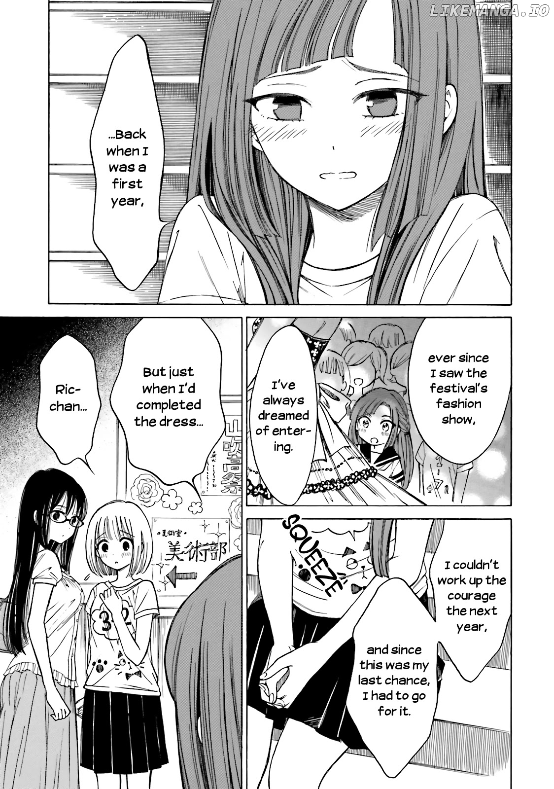 Himawari-san (SUGANO Manami) chapter 49 - page 5