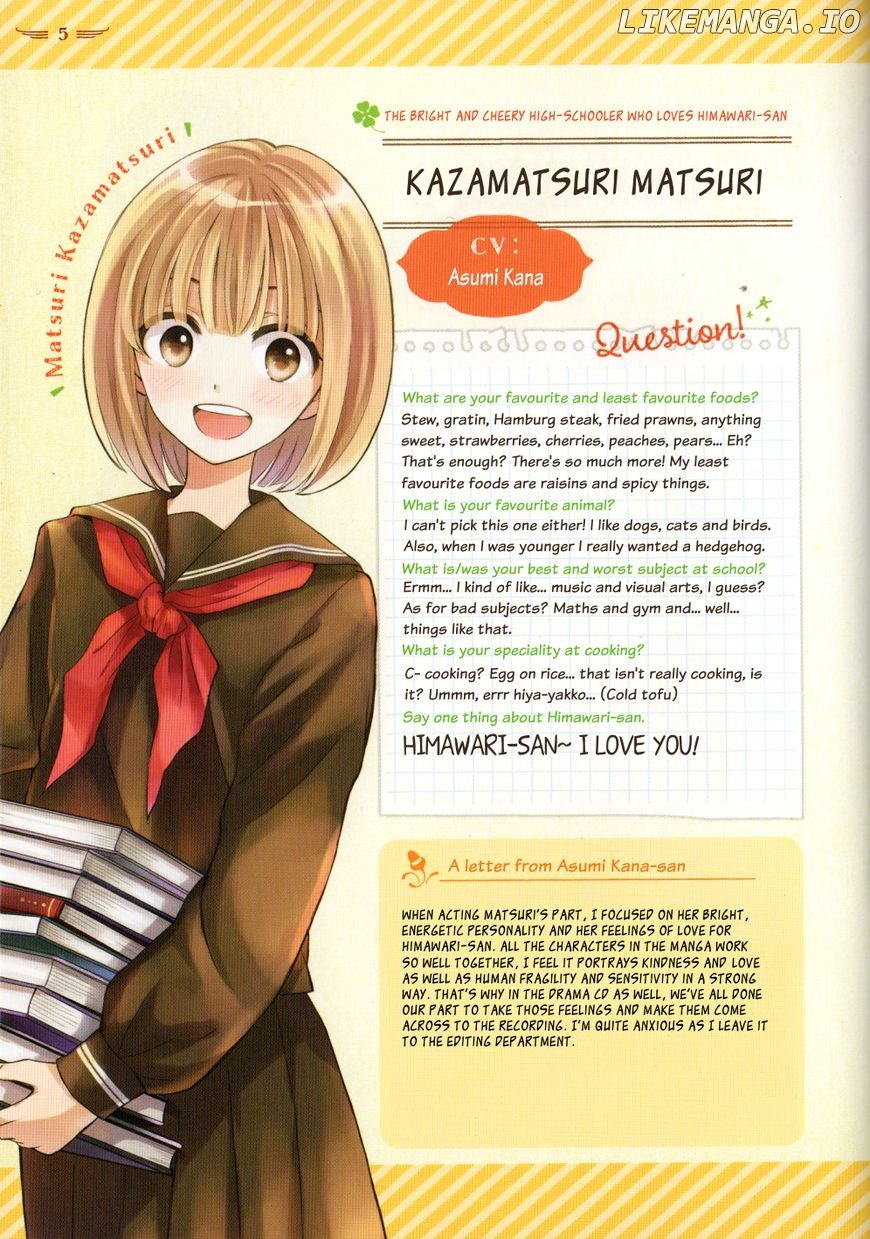 Himawari-san (SUGANO Manami) chapter 37.5 - page 6