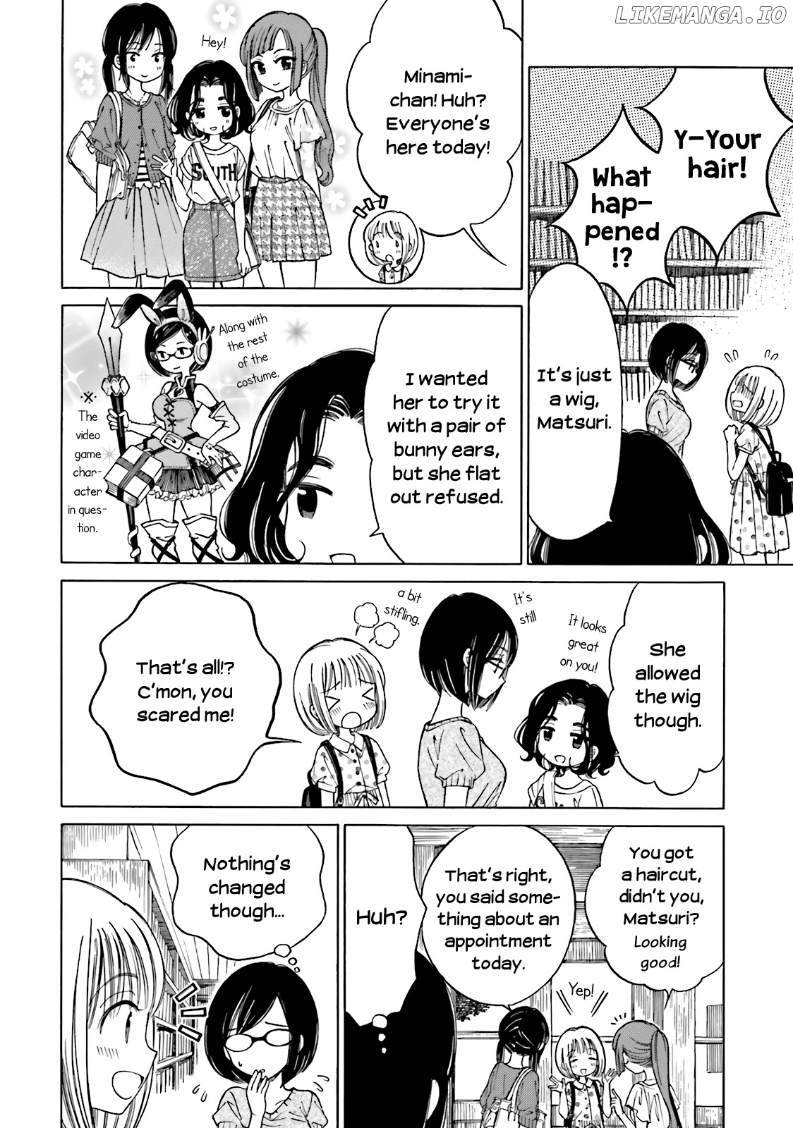 Himawari-san (SUGANO Manami) chapter 49.5 - page 2