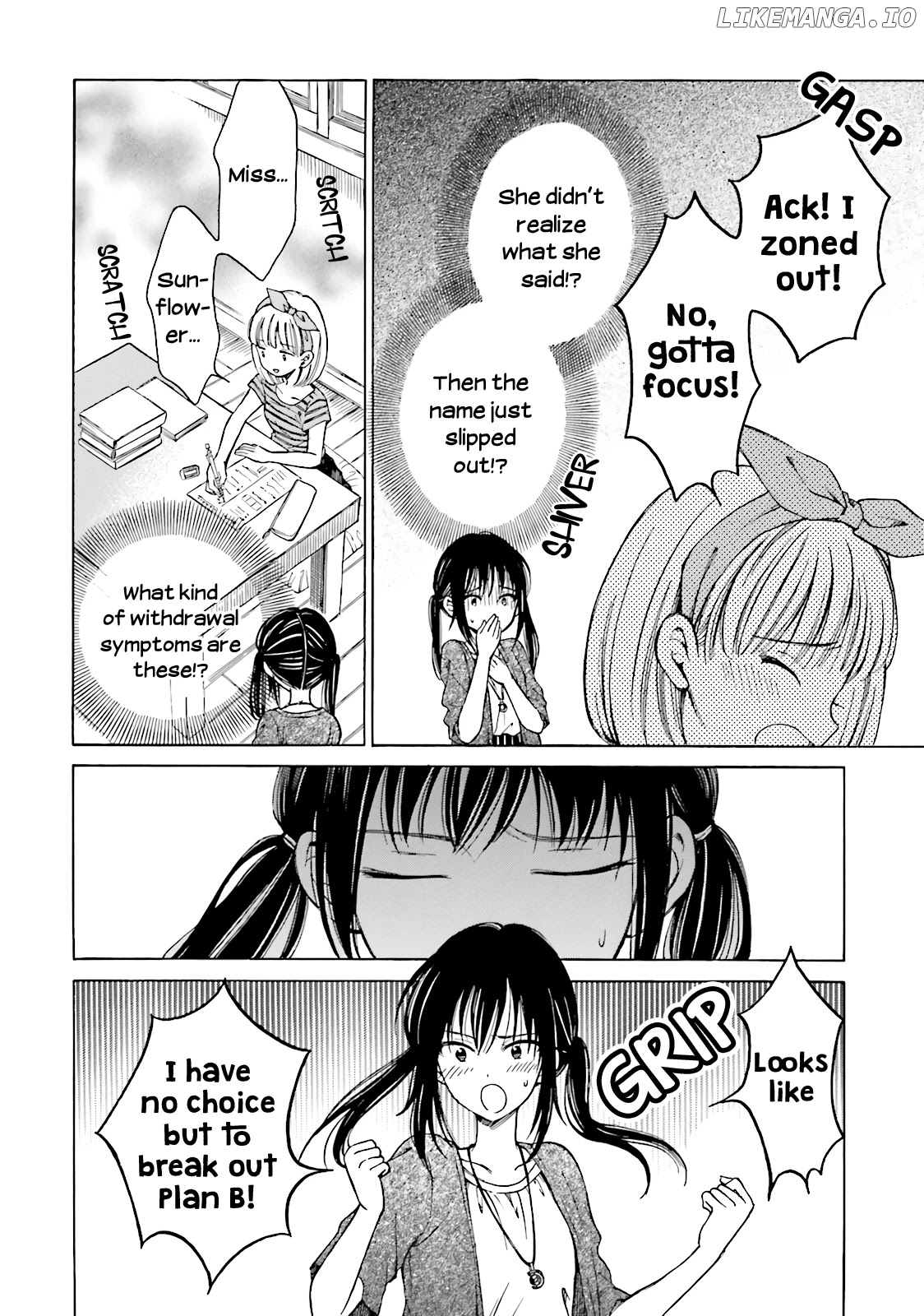 Himawari-san (SUGANO Manami) chapter 54 - page 4