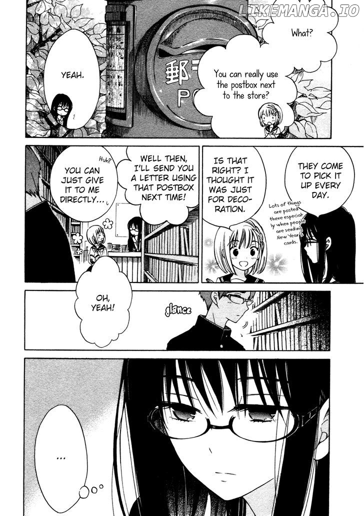 Himawari-san (SUGANO Manami) chapter 29 - page 2