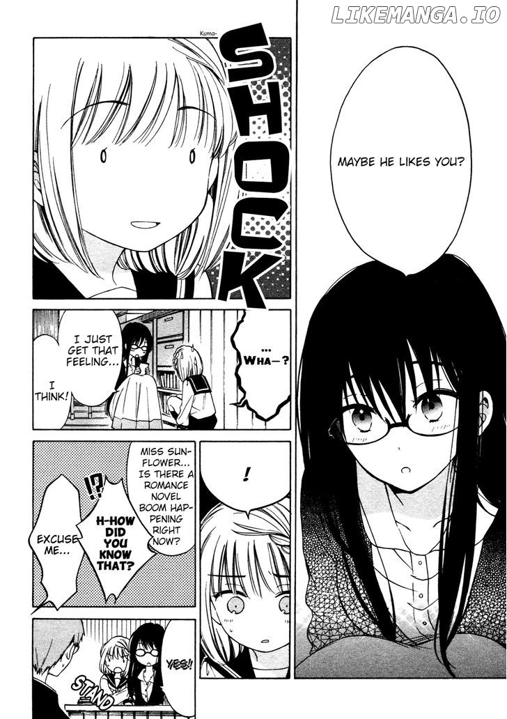 Himawari-san (SUGANO Manami) chapter 29 - page 4