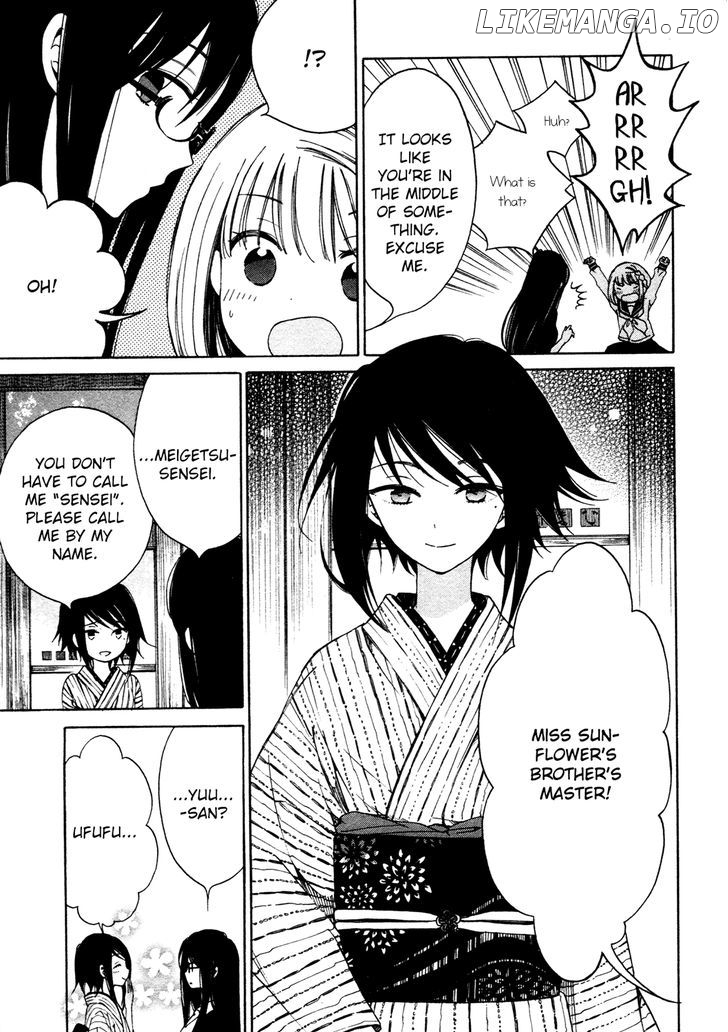Himawari-san (SUGANO Manami) chapter 29 - page 7