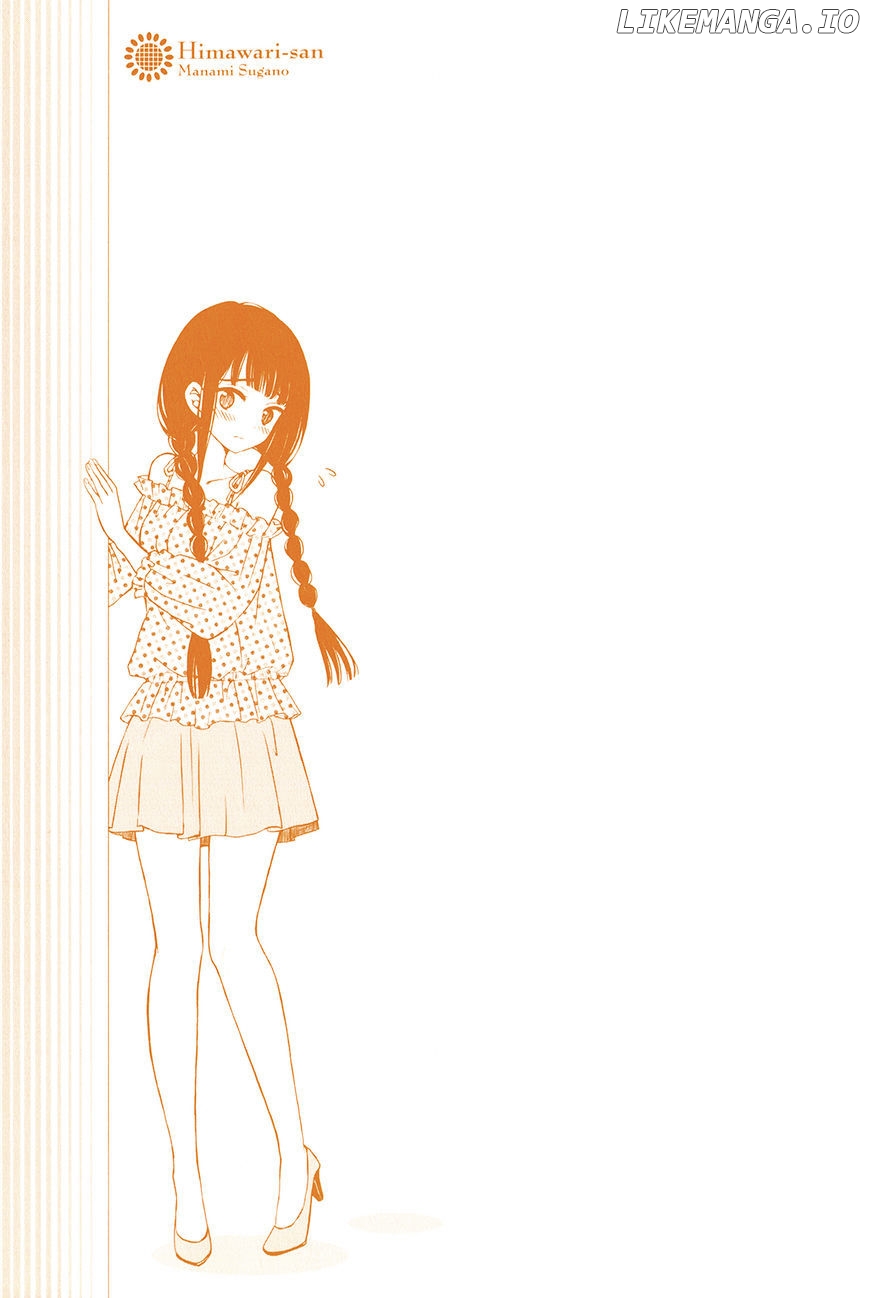 Himawari-san (SUGANO Manami) chapter 27 - page 6