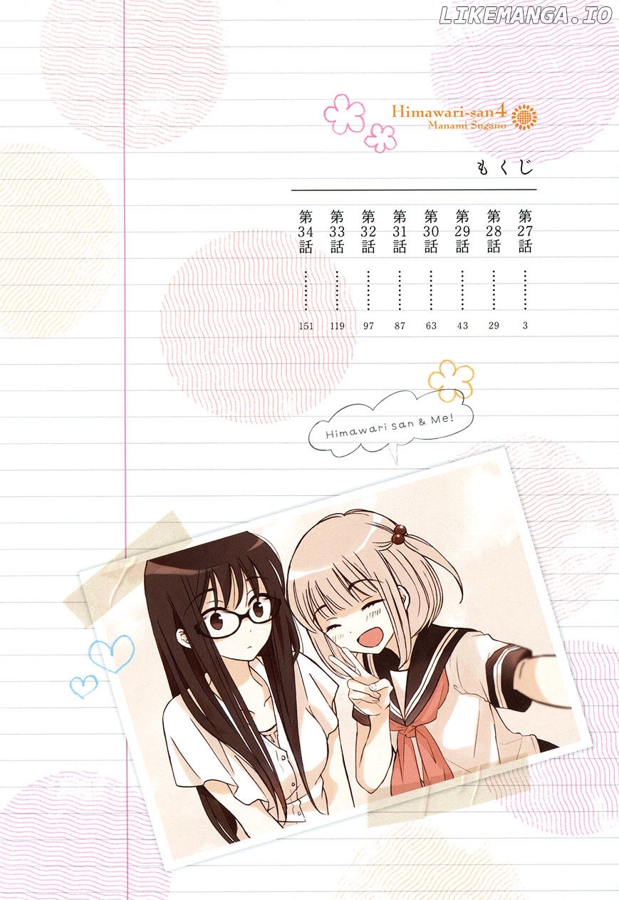 Himawari-san (SUGANO Manami) chapter 27 - page 9