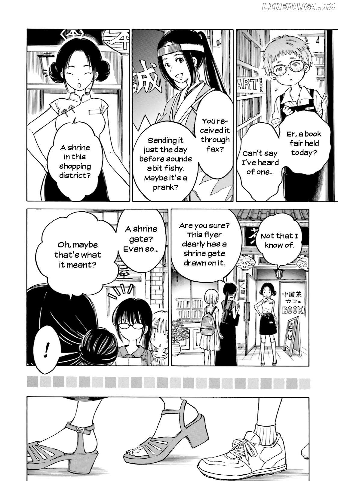 Himawari-san (SUGANO Manami) chapter 60 - page 12