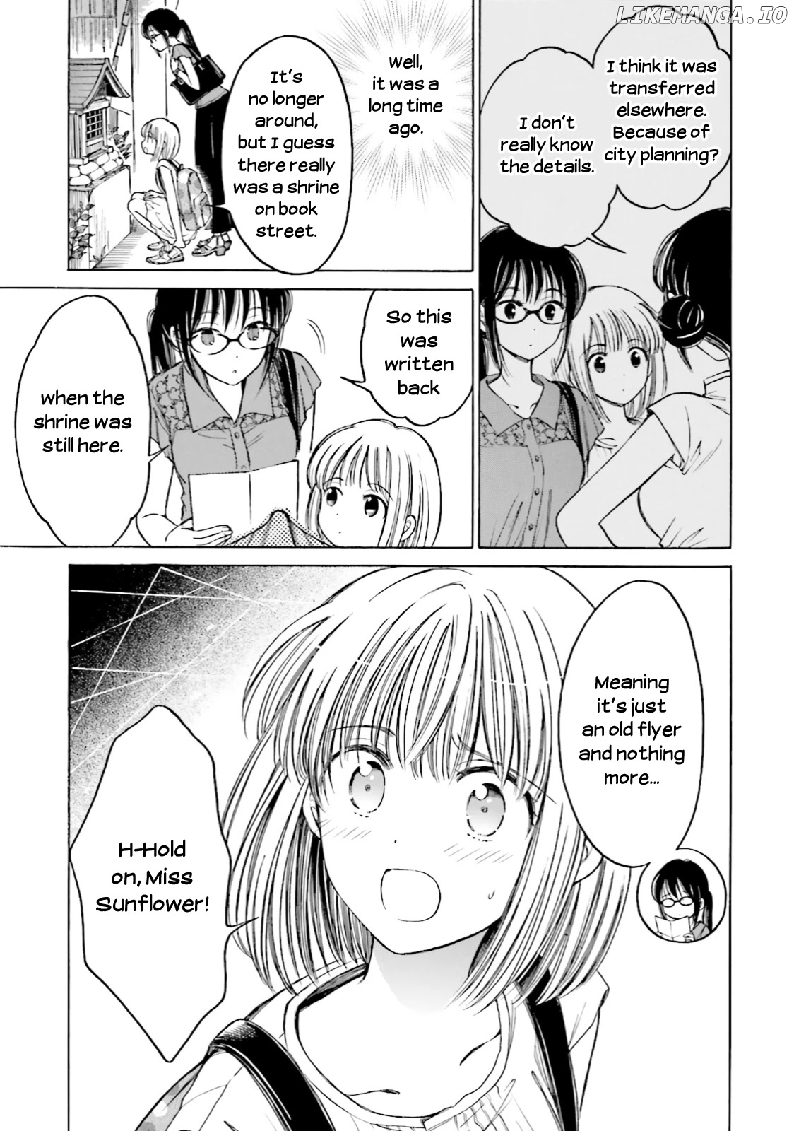 Himawari-san (SUGANO Manami) chapter 60 - page 16