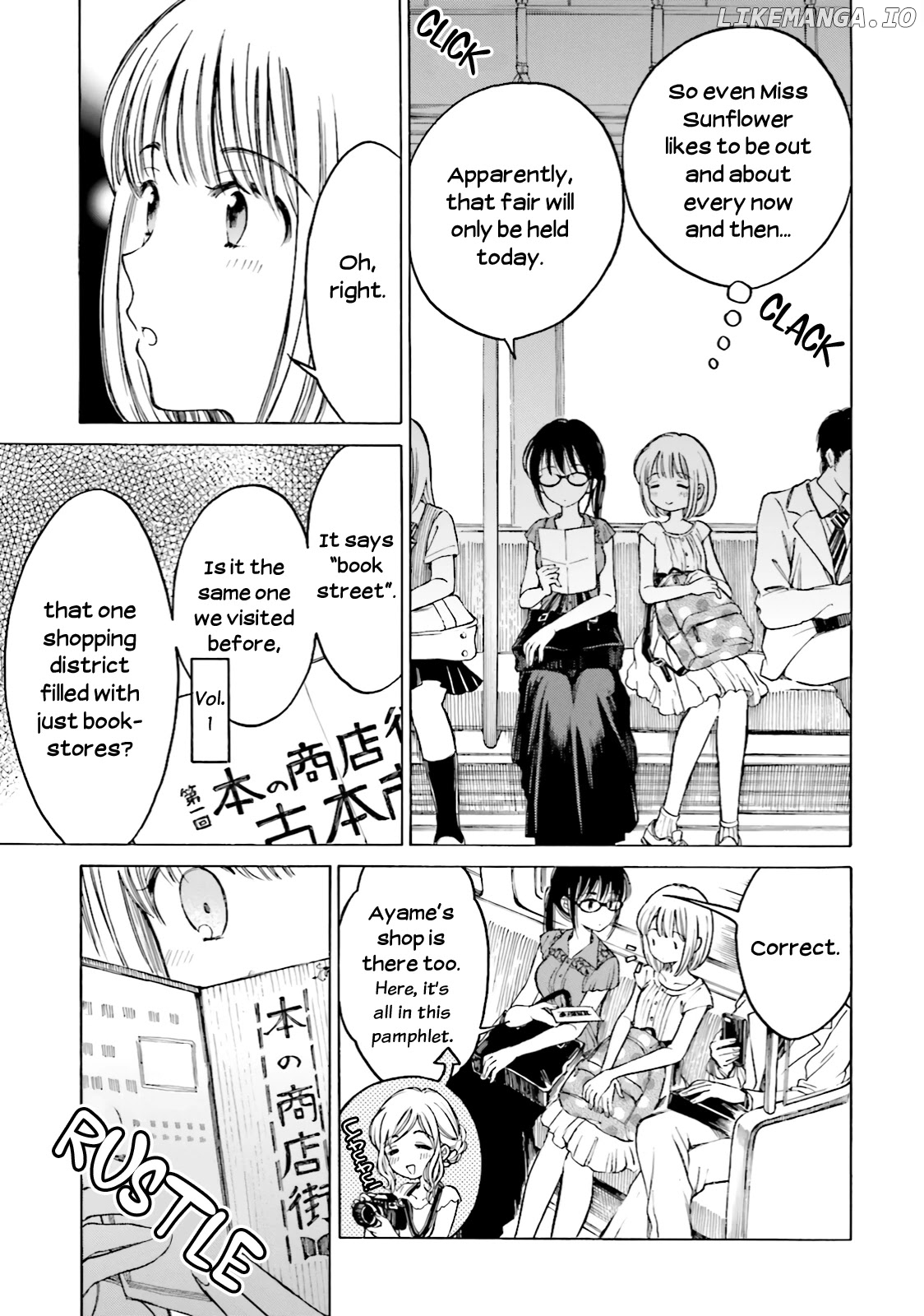 Himawari-san (SUGANO Manami) chapter 60 - page 7