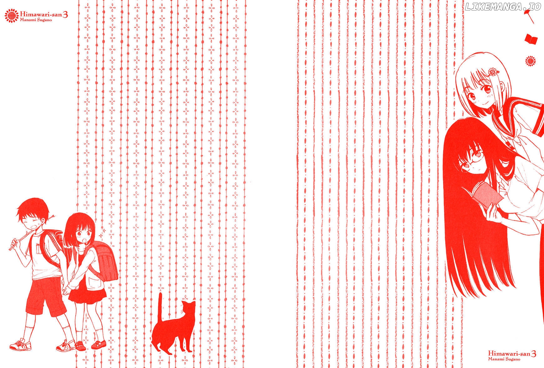 Himawari-san (SUGANO Manami) chapter 18 - page 4