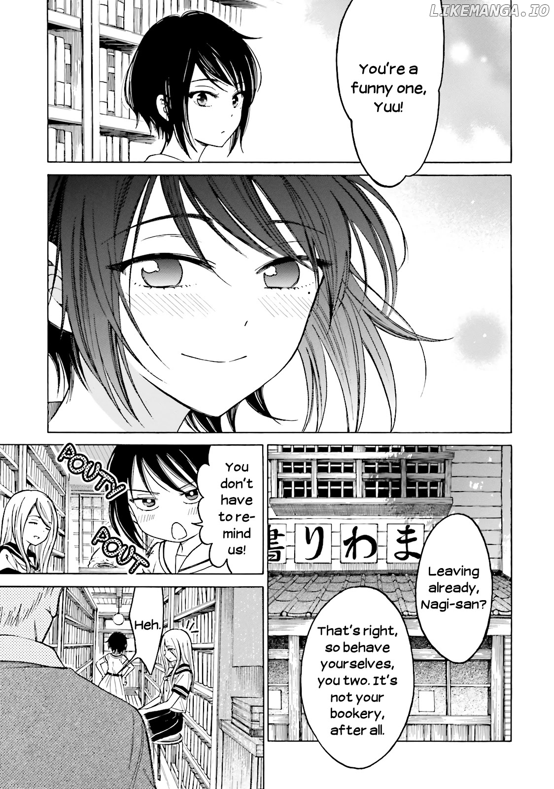 Himawari-san (SUGANO Manami) chapter 57.5 - page 10