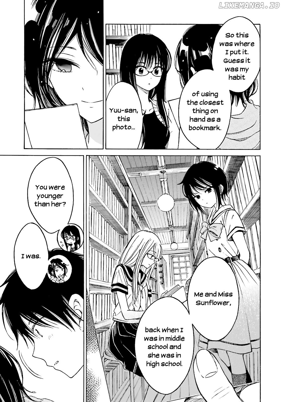Himawari-san (SUGANO Manami) chapter 57.5 - page 6