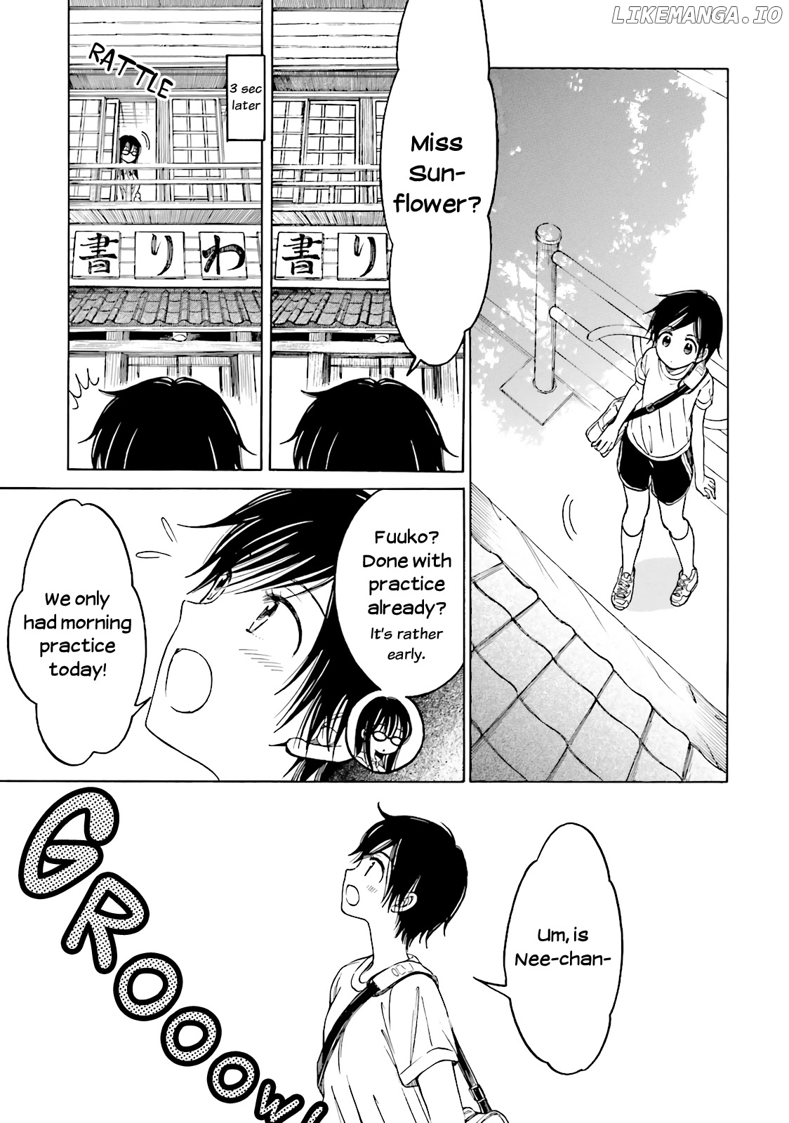 Himawari-san (SUGANO Manami) chapter 57 - page 3