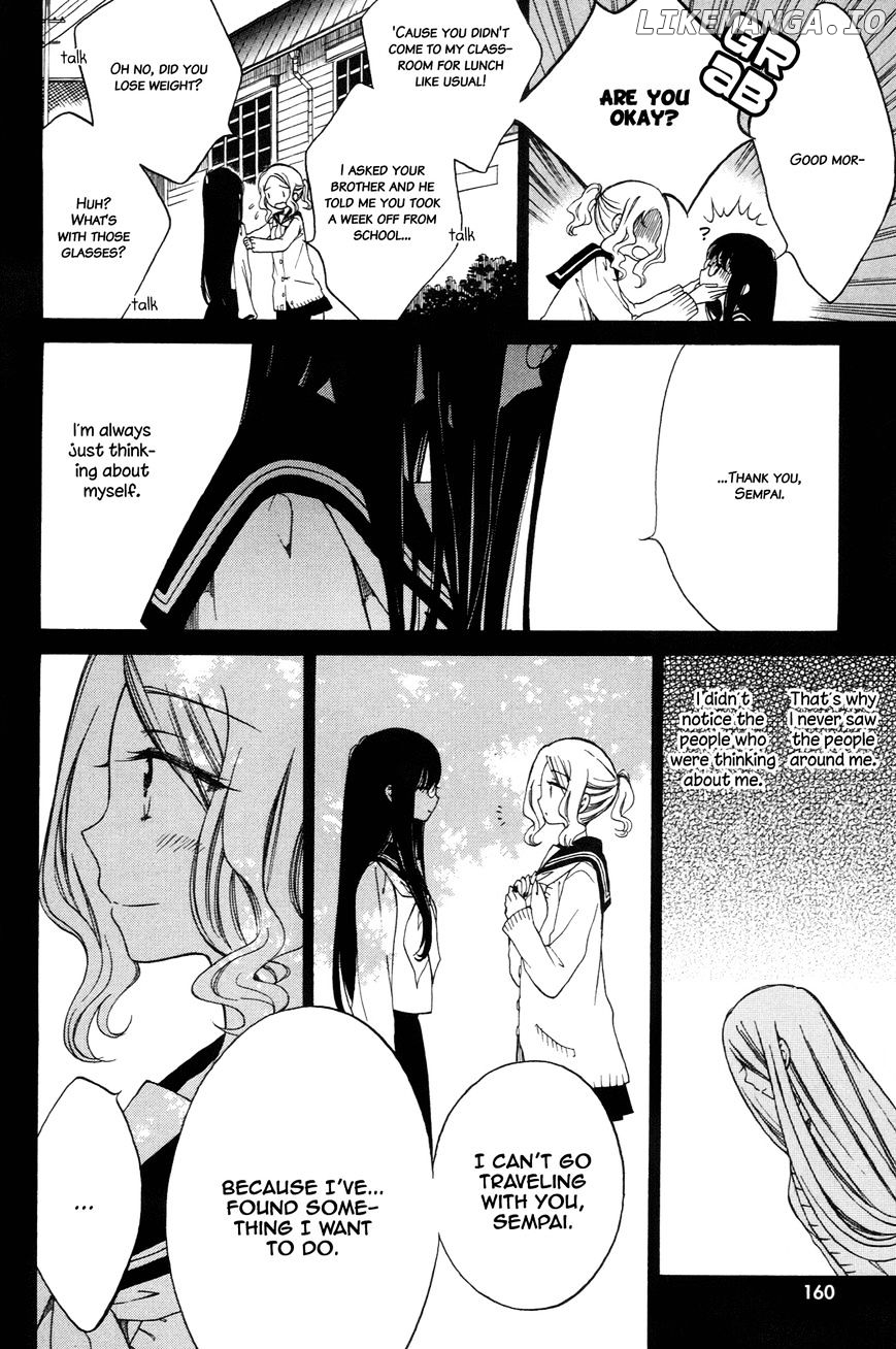Himawari-san (SUGANO Manami) chapter 17 - page 10
