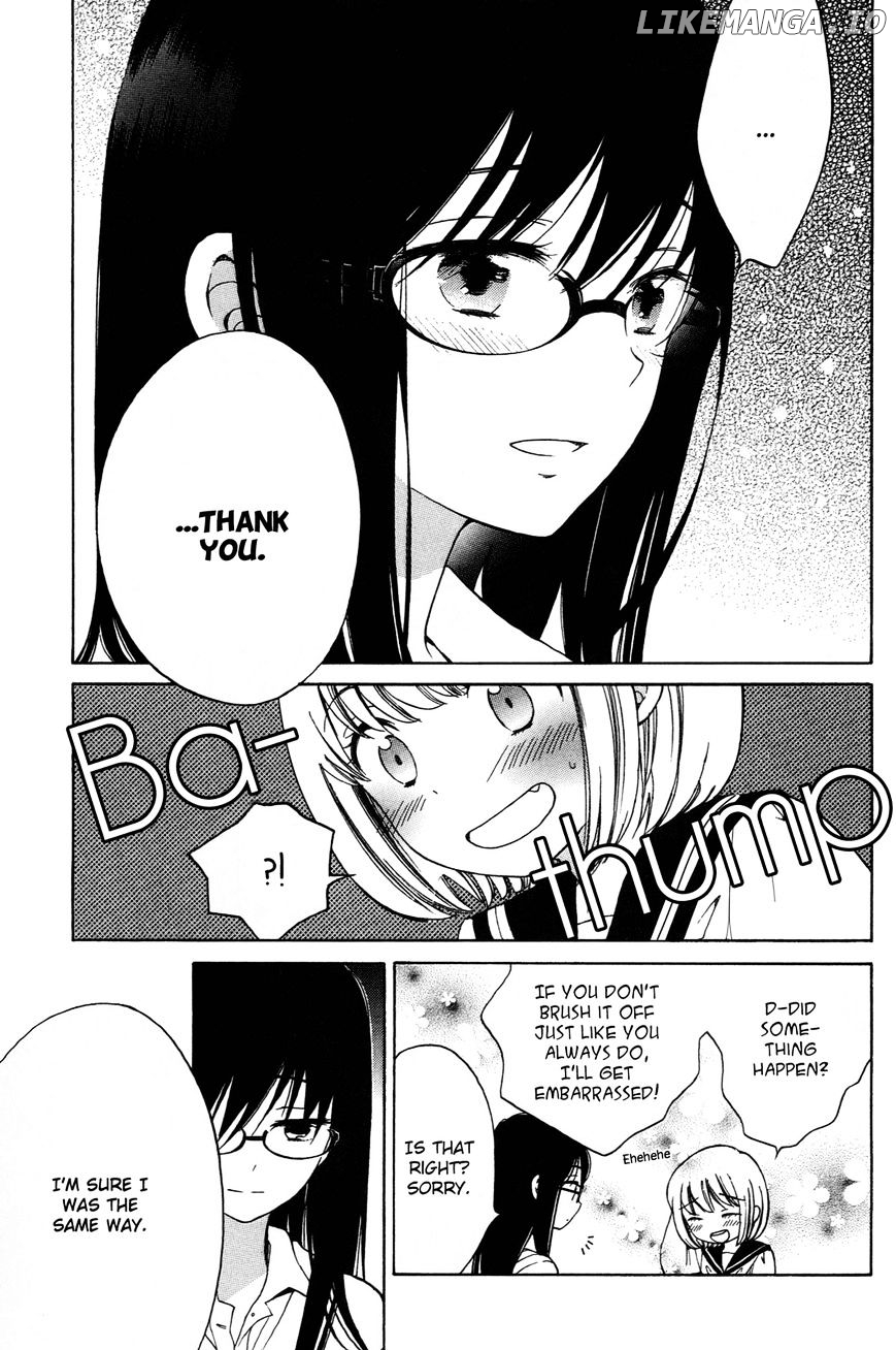 Himawari-san (SUGANO Manami) chapter 17 - page 17