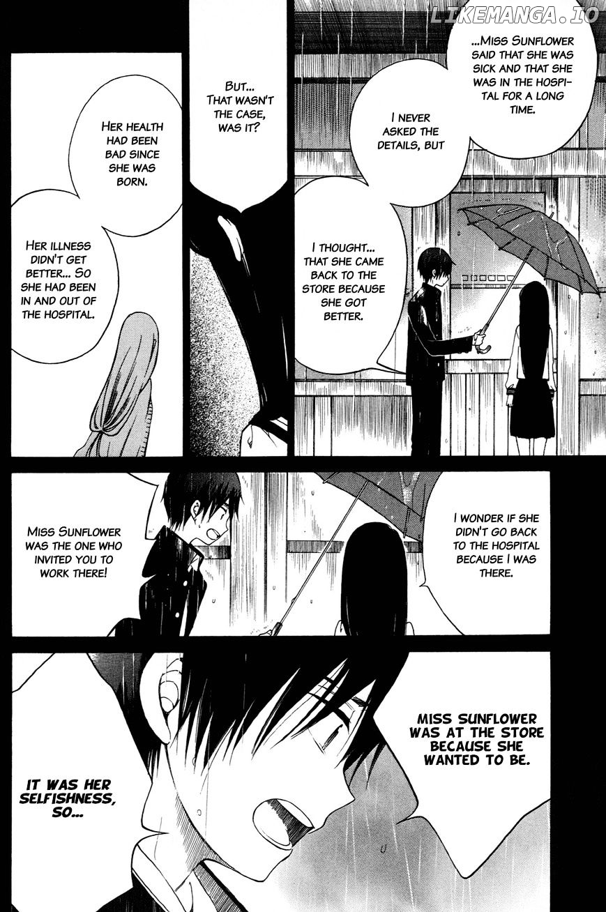 Himawari-san (SUGANO Manami) chapter 17 - page 2