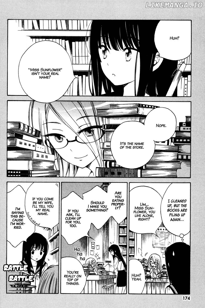 Himawari-san (SUGANO Manami) chapter 17 - page 24