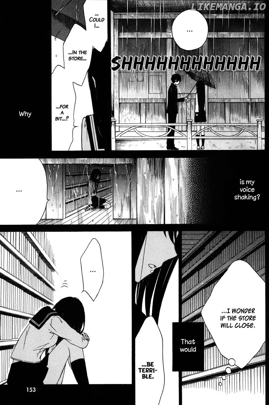 Himawari-san (SUGANO Manami) chapter 17 - page 3
