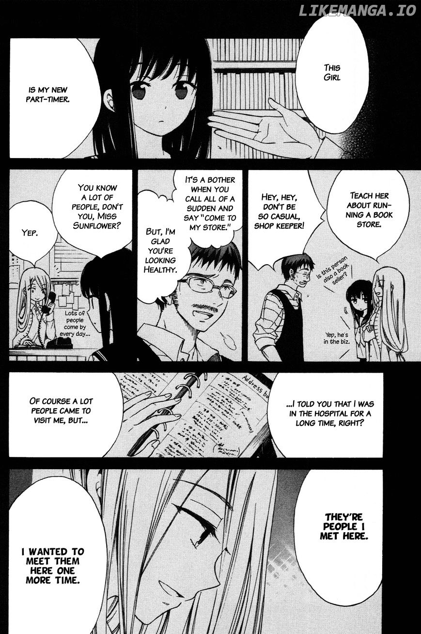 Himawari-san (SUGANO Manami) chapter 17 - page 4
