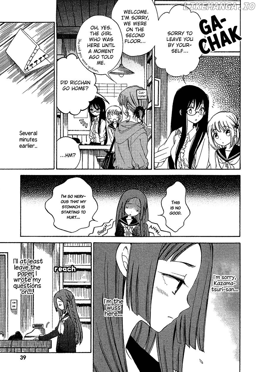 Himawari-san (SUGANO Manami) chapter 19 - page 19