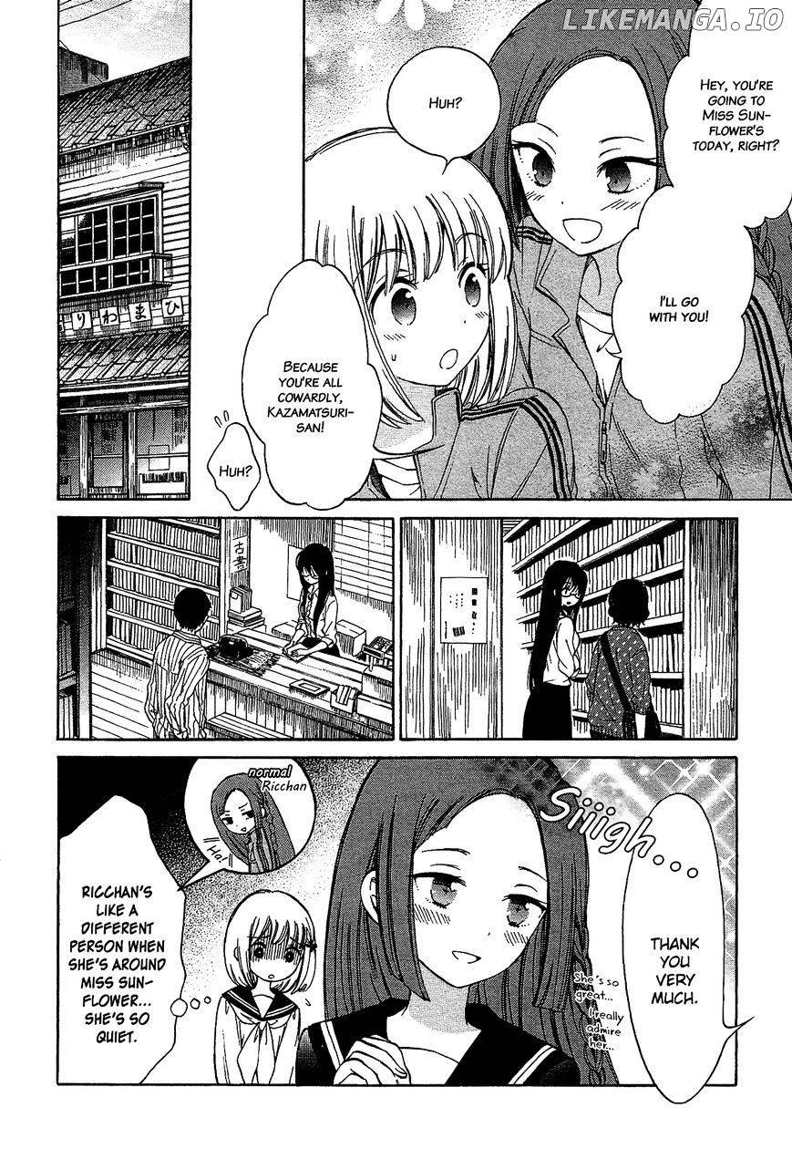 Himawari-san (SUGANO Manami) chapter 19 - page 6