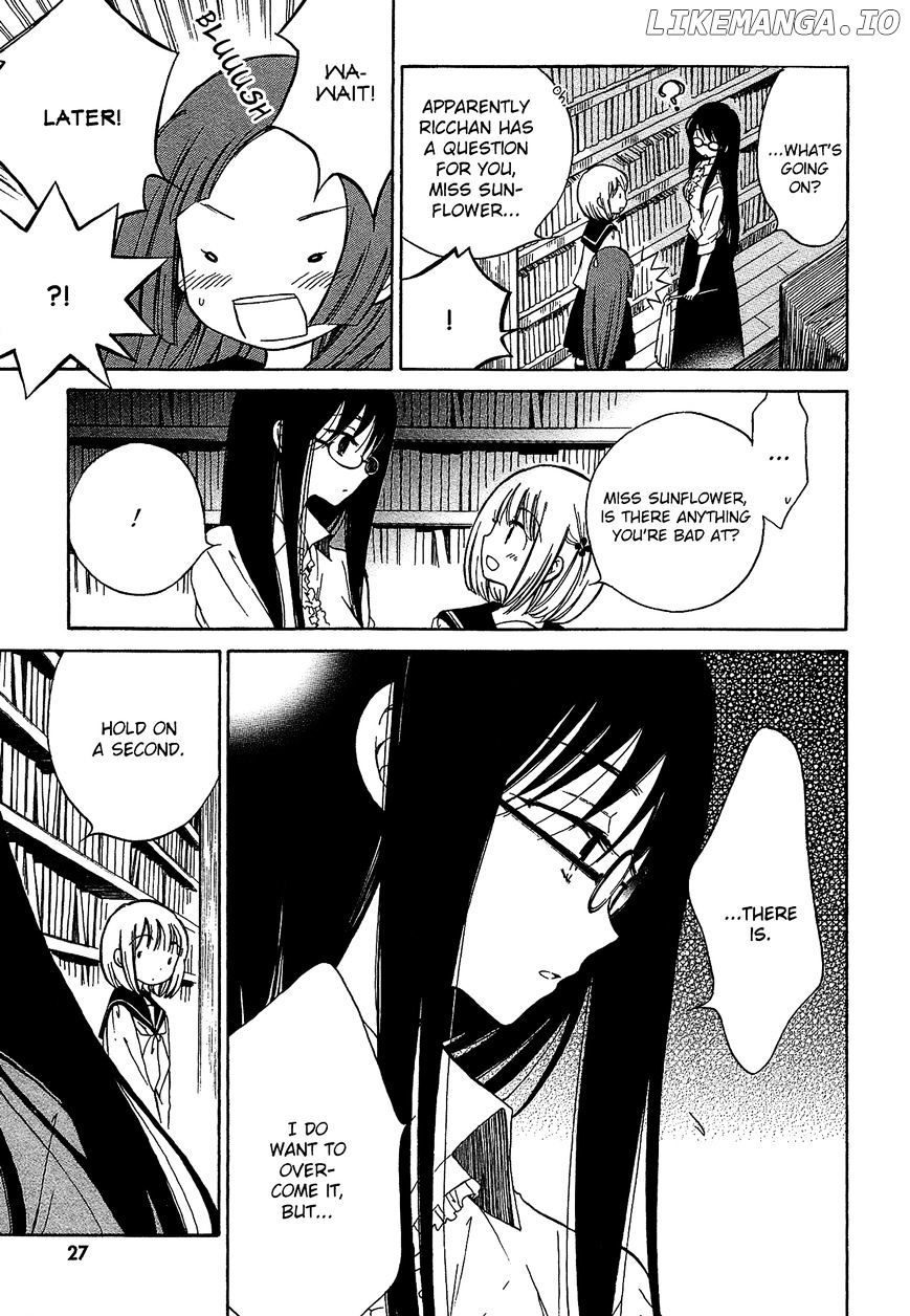Himawari-san (SUGANO Manami) chapter 19 - page 7