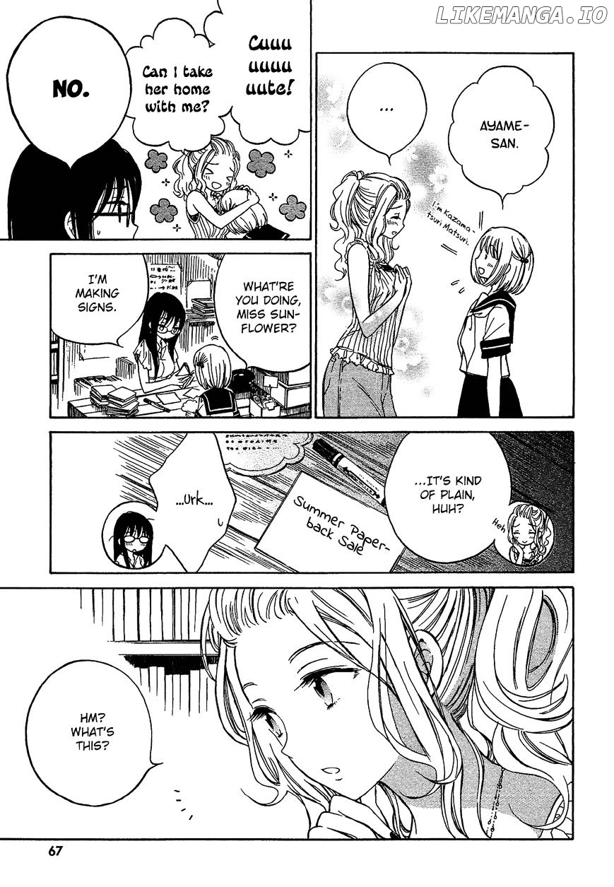 Himawari-san (SUGANO Manami) chapter 21 - page 3