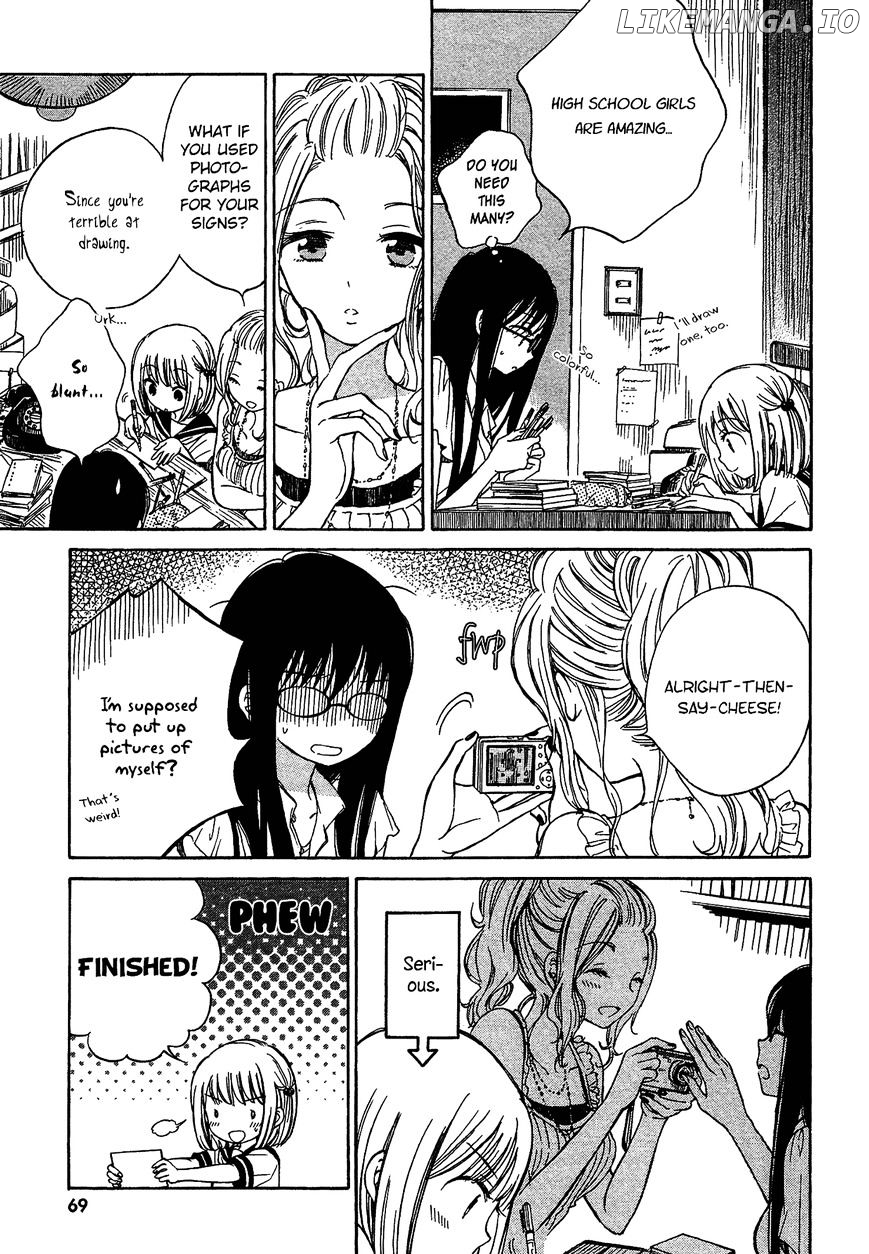 Himawari-san (SUGANO Manami) chapter 21 - page 5